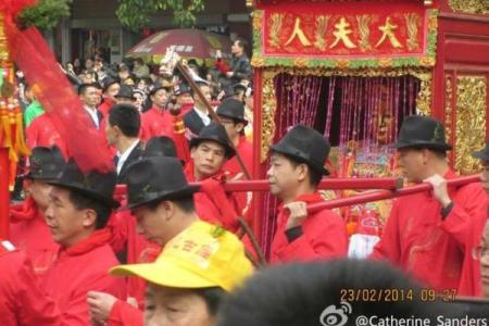 潮州安济圣王灵签二十三