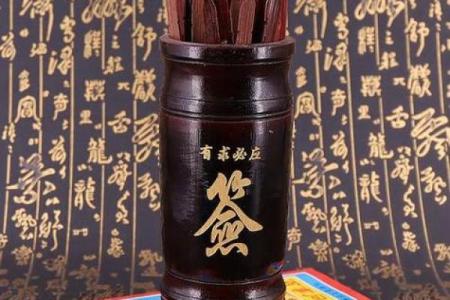 测签灵不灵
