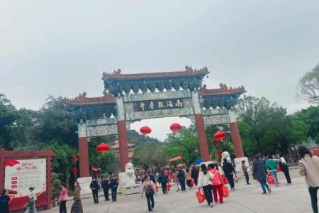 佛山南海观音开库日容桂德庆龙母庙