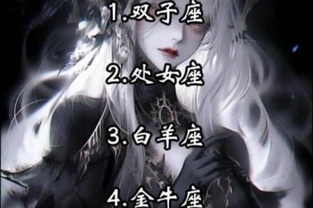 追个剧要发N条朋友圈的星座女