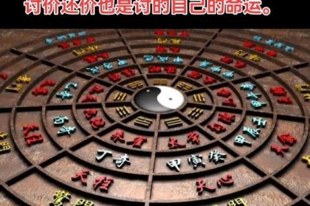 人不要随便算命 特别是这几种会算不准 越算越倒霉