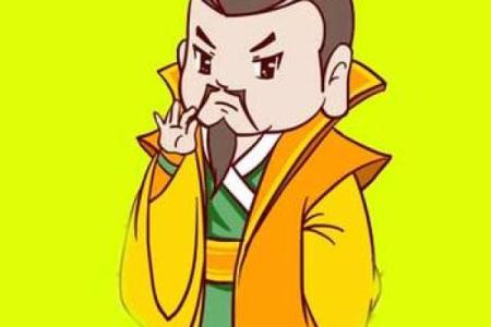 玉帝灵签第六签详解