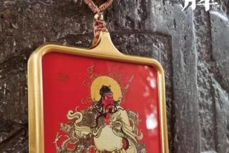 关帝灵签可靠吗能用吗