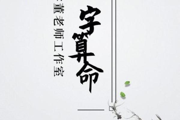 发微信算命找吉林逃狱犯