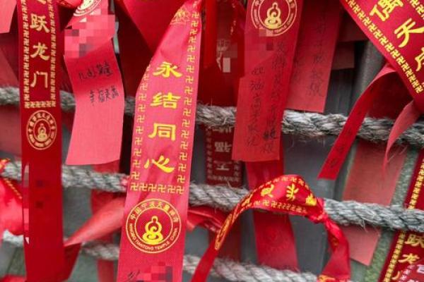 民间姻缘法术月老红绳 月老红绳绑在左脚还是右脚？
