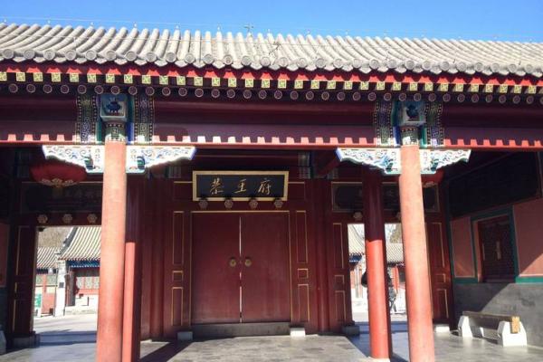北京风水_为什么说故宫是龙脉之地