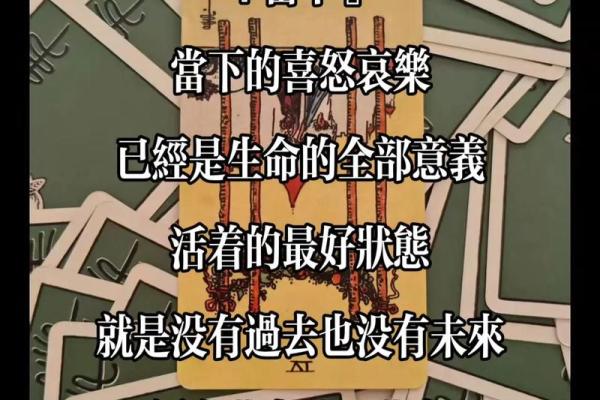 塔罗测试当下是否需要换个工作？