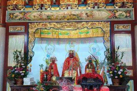 三平寺祖师公灵签抽签