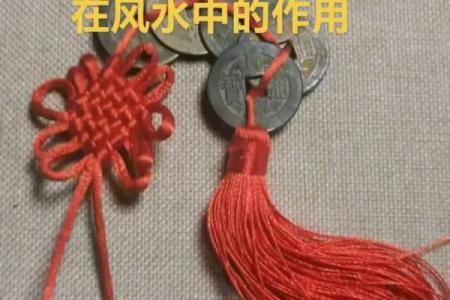 五帝铜钱为什么有化煞的风水作用
