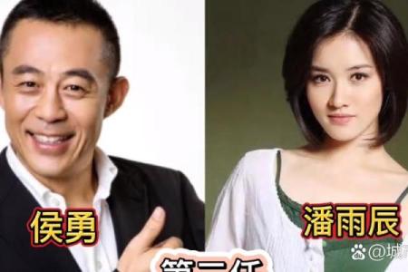 婚姻有波折的女八字特征