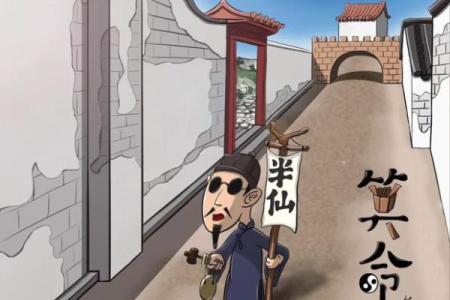 千万不要随便去算命年轻人不要随便算命