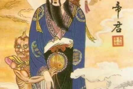 吕祖灵签解签35