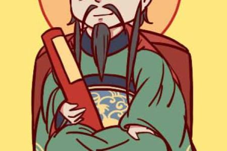 暗亭诗灵签