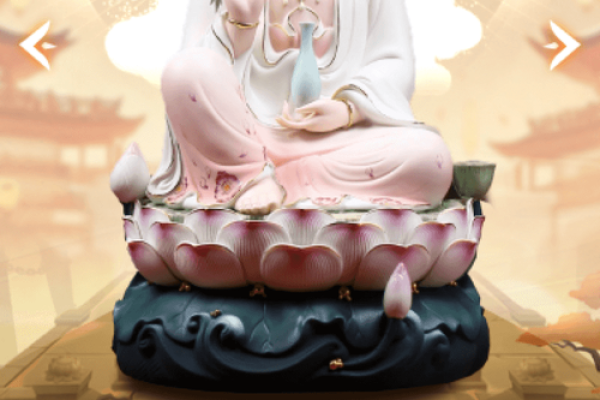 观音灵签苏武牧羊