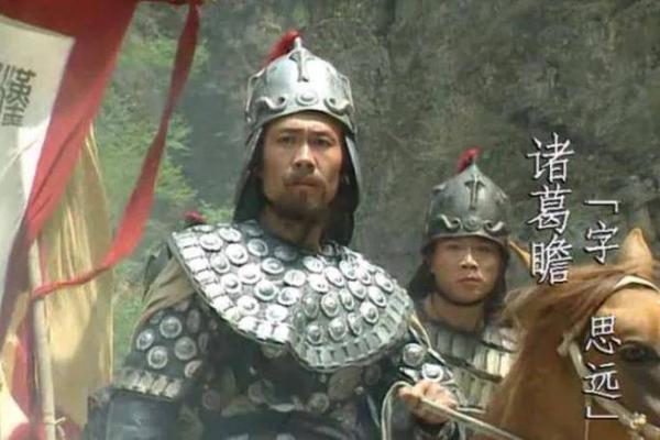 观音灵签姜维斗邓艾