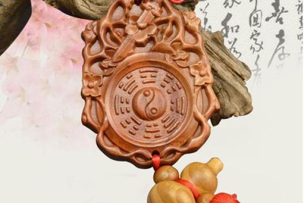 风水为什么戴桃木容易招鬼观点解释
