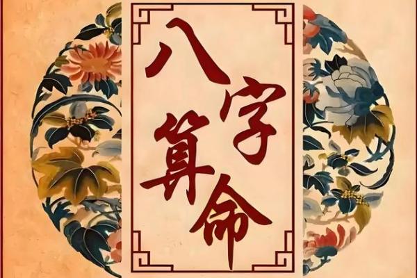 你会去算命吗么？｜心理学：总想着算命的人，不是因为真的信命