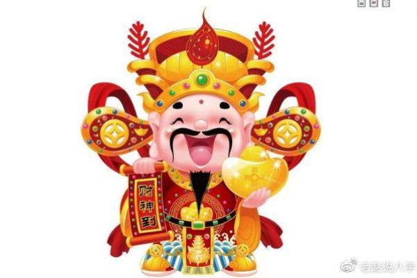 王成龙八字详批：命运早知道，事业财运健康，婚姻家庭全解析