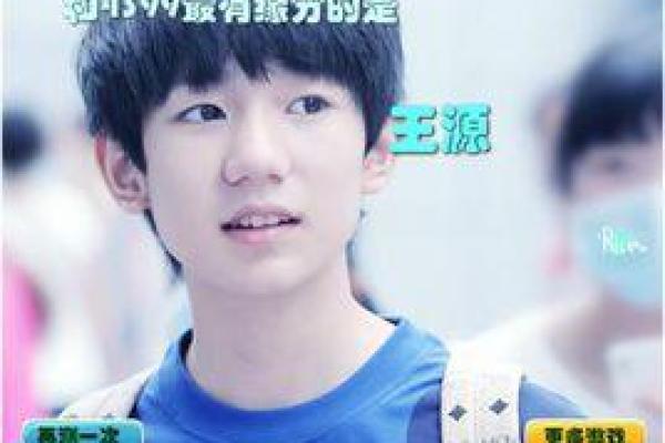 缘分测试小游戏女生微信 缘分测试小游戏在线玩？