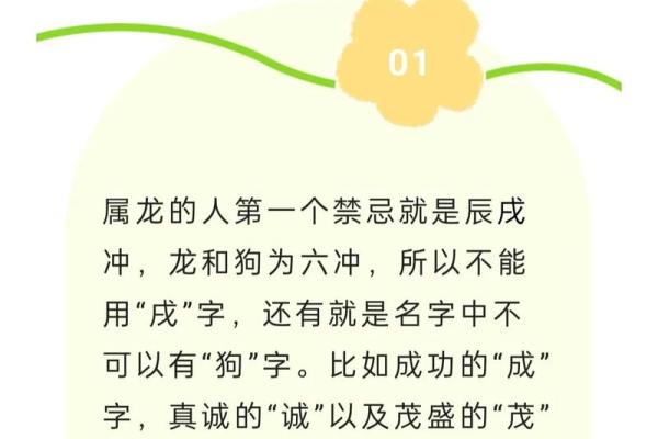 分析八字天生劳碌命太难 简单看生肖就可以知道