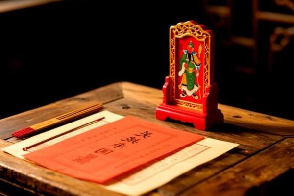 关帝灵签第五六签
