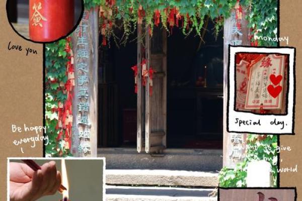 月老灵签签文详解第四十四签：率宾旧王