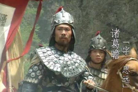 观音灵签姜维斗邓艾