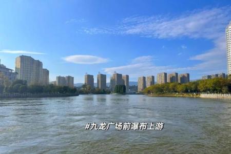 小公园风水