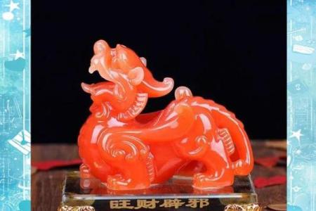 风水哪些人是不适合佩戴貔貅了