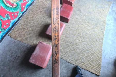 灵古寺求签解签51