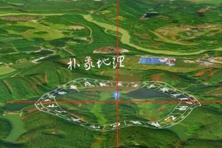 平原风水_你能晒一晒给大家分享吗