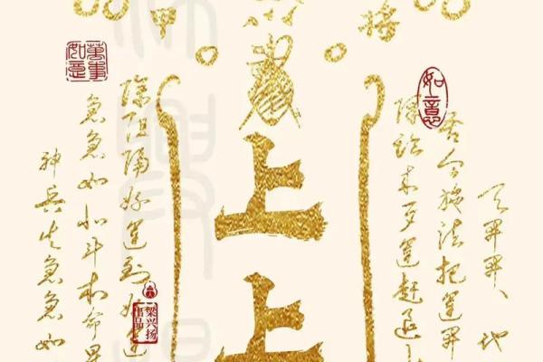 八字断兄弟