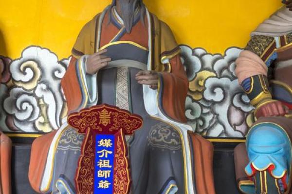月老灵签58签