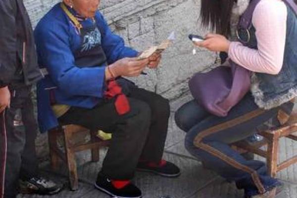 老家算命准么