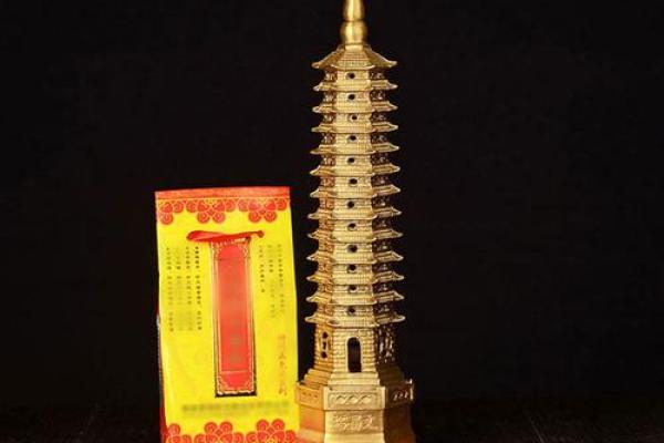 风水文昌塔9层与13层区别