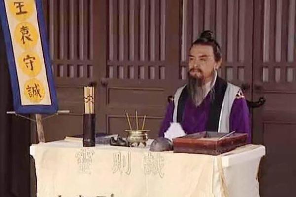 算命先生的歌词