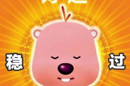 神准测试--最近学习考试运怎么样？能考出好成绩吗？