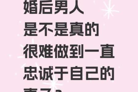 婚姻测试未来老公,测未来老公什么来头