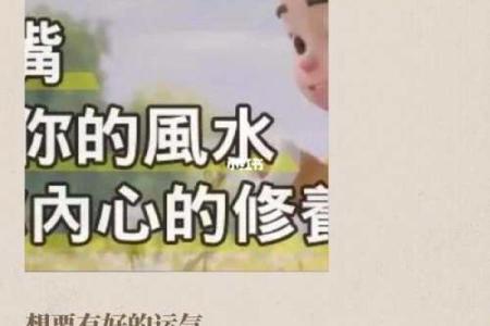风水解答怀儿子最明显的征兆你知道几个