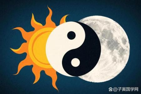 八字测算：奇异的现象