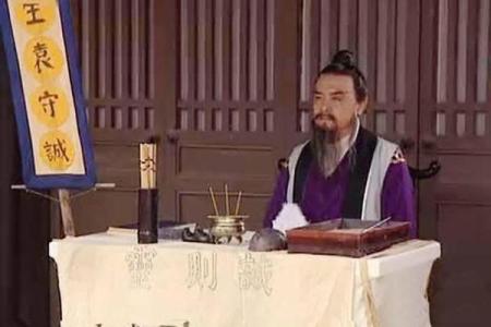 算命先生的歌词