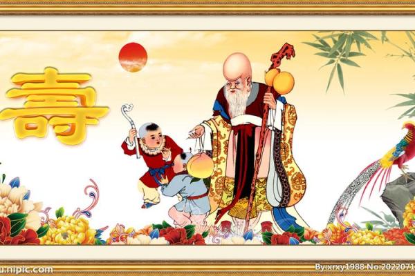 寿星老风水作用
