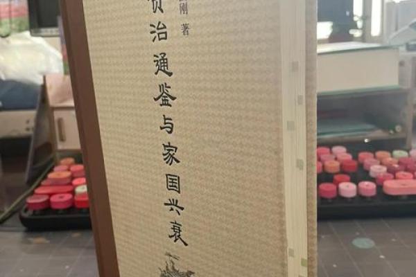 月老灵签第22签白话