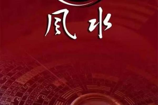 店铺风水有什么讲究对生意有一定影响