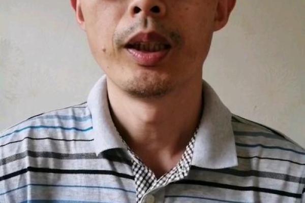 口吃结巴风水