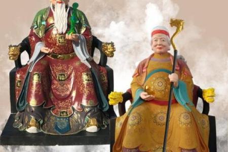 土地奶奶灵签