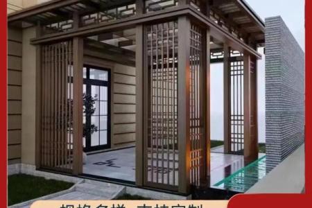 房子旁边有棚子风水好吗