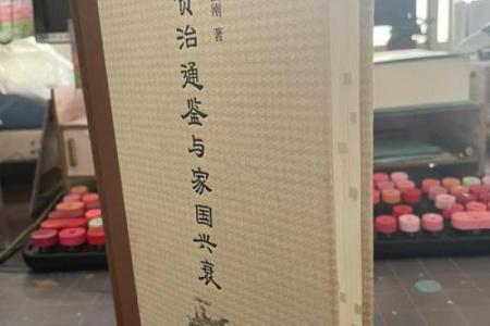 月老灵签第22签白话