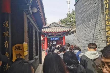 吕祖灵签44签解签