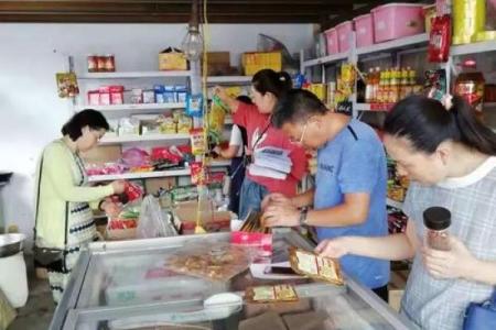 襄垣背里算命图片